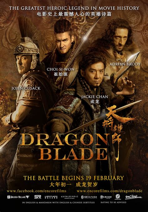 dragon blade 2015 film izle türkçe dublaj